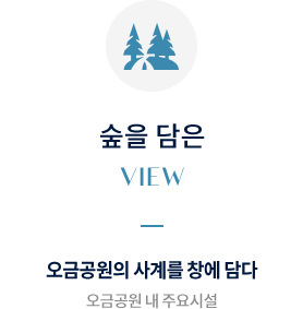 로케이션01