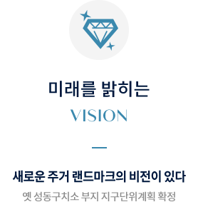 로케이션03